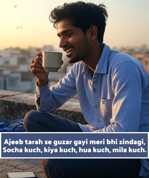 2 Line Shayari, Life English