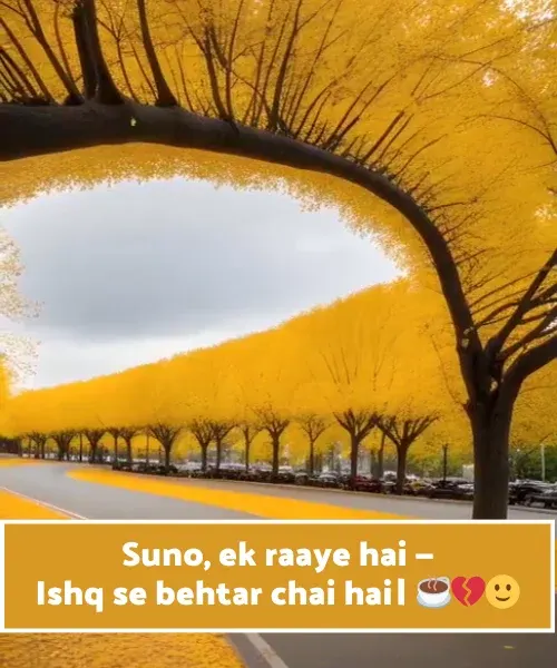 Chai Shayari in English 2 Line