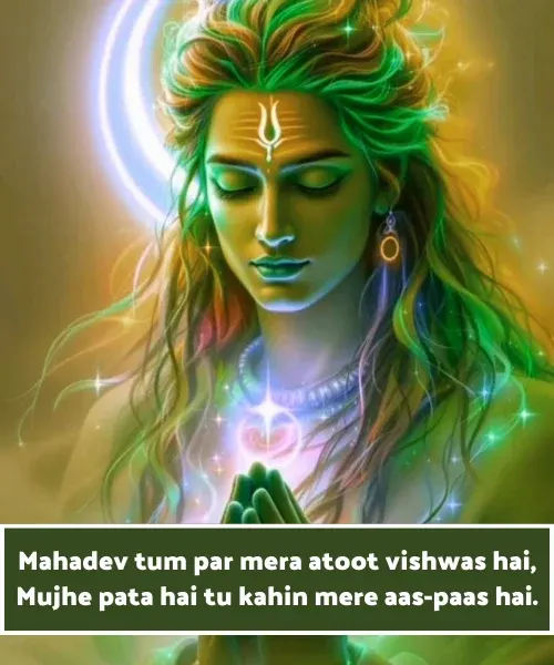 Mahadev Shayari in English 2 Line Mahadev Shayari in English 2 Line