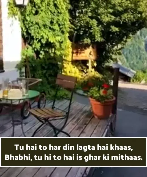 Nanad Bhabhi Shayari in English